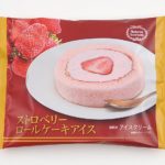 “いちご”と“ティラミス”あなたはどっち💘？！ ２つのこだわり冬アイスがミニストップから新発売❄️
