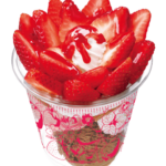 いちごいちごいちご尽くし😍🍓サーティワンがいちご好きに送る、フレッシュストロベリーサンデー登場✨