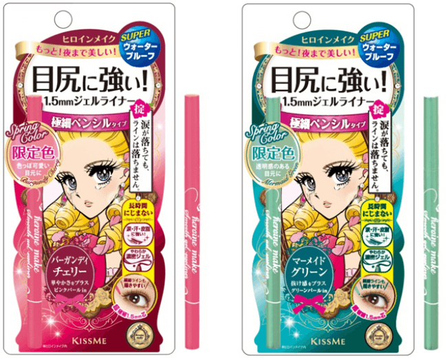 アイライナーはモチ命！👀ヒロインメイクロングステイシャープジェルライナーから、春色カラー発売🌸