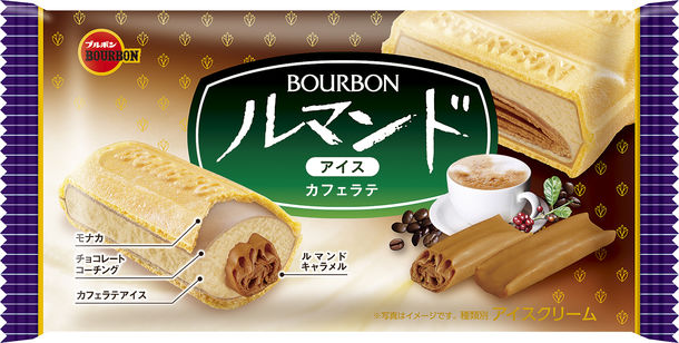 またまた大ブームの予感😍カフェラテ好きの大人のアイス 「ルマンドアイスカフェラテ」を新発売❣️