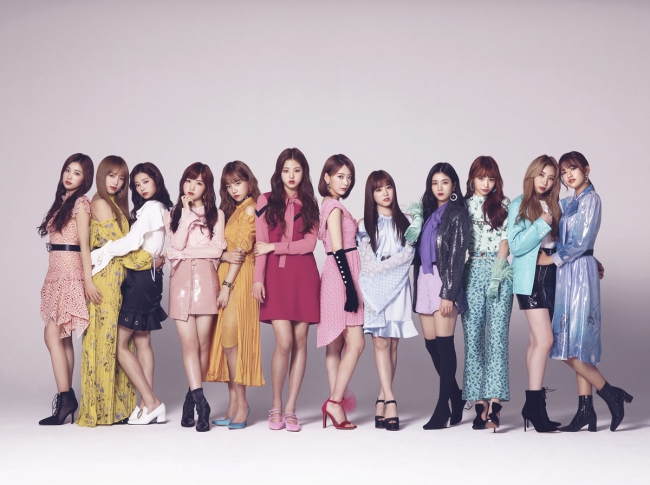 2019年2月日本デビュー❣️IZ*ONE×SHIBUYA109、バレンタインキャンペーン開催💘💘