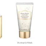 シュッとリフレッシュ🌸Flora Notis　JILL STUARTから、とっておきのリフレッシュアイテムが登場♡