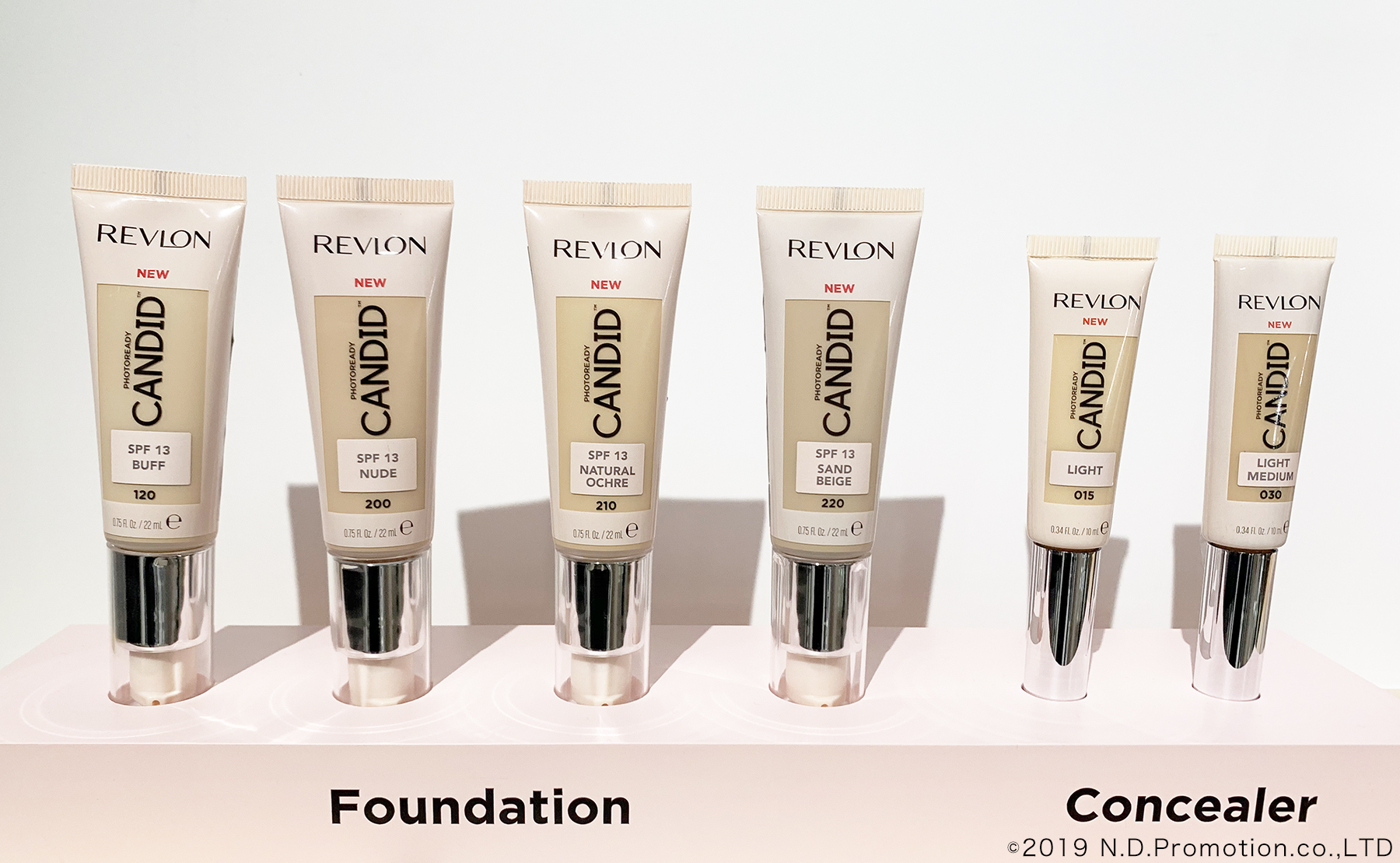 光バリア！REVLONの新作ファンデでナチュ盛り肌☀️