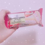 いちご好き必見🍓美味し過ぎるコンビニアイス💫