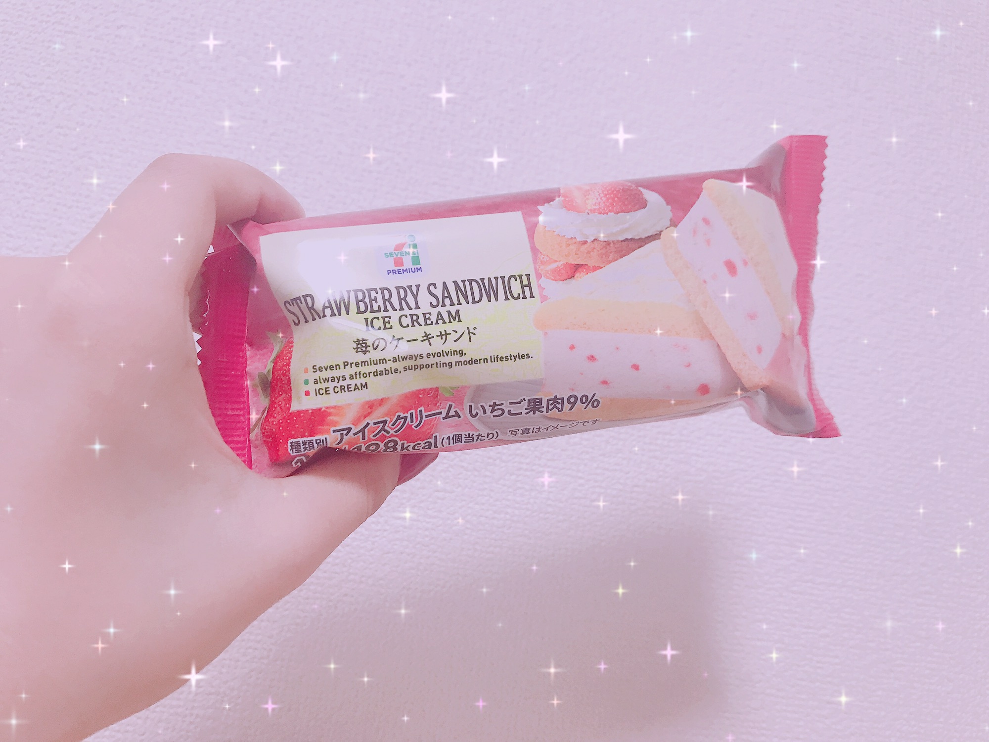 いちご好き必見🍓美味し過ぎるコンビニアイス💫