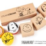 今日はどれを持って行こう💛STEAMCREAMから、ピーナッツのデザイン缶がミニサイズになって初登場🎀