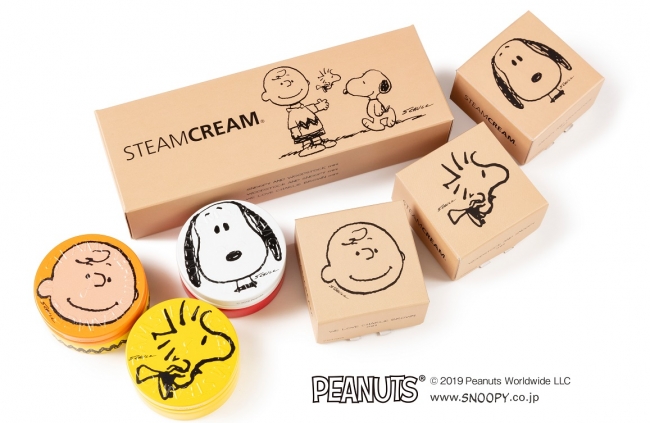 今日はどれを持って行こう💛STEAMCREAMから、ピーナッツのデザイン缶がミニサイズになって初登場🎀