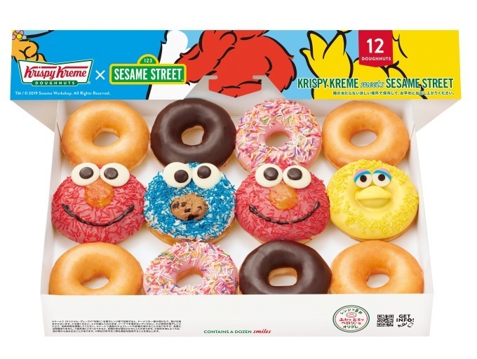 カラフルで超キュートなドーナツ😍🍩『KRISPY KREME meets SESAME STREET』 新登場✨