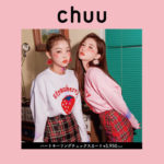国内初😍❣️韓国発大人気ブランド『chuu』、原宿の「Chucla by SPINNS」にて取り扱い決定✨