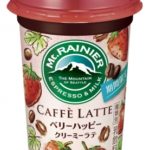 甘くて爽やかな香り🍓「マウントレーニア カフェラッテ ベリーハッピークリーミーラテ」新発売😍