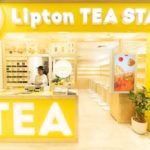 3種のドライフルーツが相性ぴったり🍊🍓🍋「MACHI café Lipton グッドインティー」発売♡