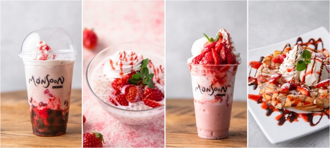 今年もこの季節がやって来た♡モンスーンカフェの「ストロベリーフェア」🍓ボバやハロハロ登場🌸