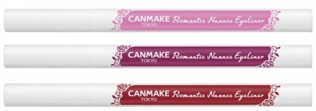 1本で2パターン楽しめる😍『ロマンティックニュアンスアイライナー』CANMAKEから新発売♡