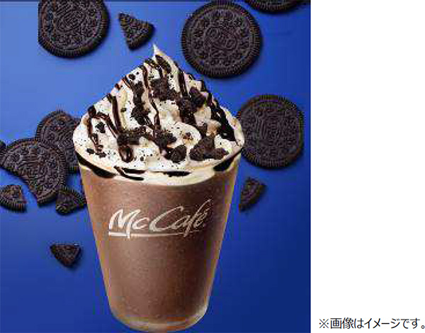 いつものチョコフラッペに、ザクザク食感のオレオをプラス🍪💕McCafé by Baristaのオレオ®チョコフラッペ新発売！