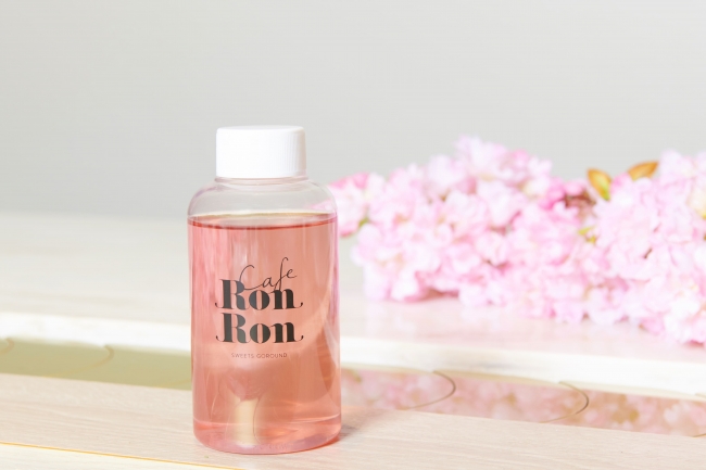 遂に手に入る😍回転スイーツカフェ「MAISON ABLE Cafe Ron Ron」のタンブラー、販売スタート❣️