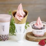 春水堂プロデュース！『TP TEA』池袋東武店OPEN&季節限定のタピオカ苺ラテ新発売🍓