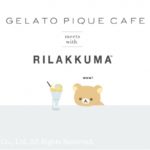 ジェラピケカフェとリラックマがコラボ♡「gelato pique cafe meets with RiLAKKUMA」🐻✨