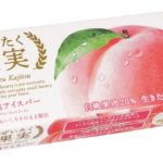 白桃の美味しさが、ぎゅーっと詰まってる🍑💕「ぜいたく果実 白桃アイスバー」新発売✨