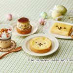 思わず笑顔になっちゃう♡イースターにもぴったりの、ポムポムプリンコラボスイーツ発売🍮💛🧡