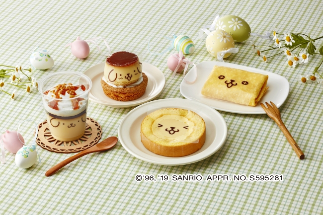 思わず笑顔になっちゃう♡イースターにもぴったりの、ポムポムプリンコラボスイーツ発売🍮💛🧡