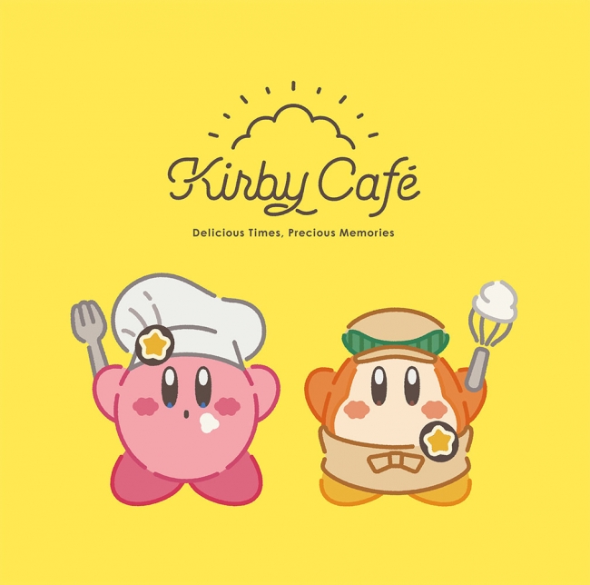 カービィのお誕生日をお祝いしよう🎂🎉『KIRBY CAFÉ(カービィカフェ)』でバースデーフェア開催💘