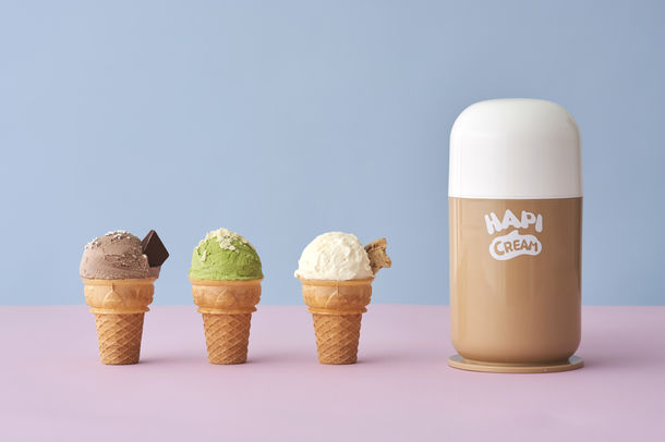 自分だけのオリジナルアイスを作っちゃおう🍨アイスクリームメーカー『HAPI CREAM』新発売🌟