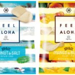 ハワイを感じるポテトチップス💛”ポテトチップス FEEL ALOHA ”新発売🏝🐋