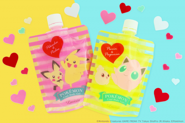 パステルマリンのキュートなパッケージ💓「ポケモンクールボディジェル」新登場🐬🌟