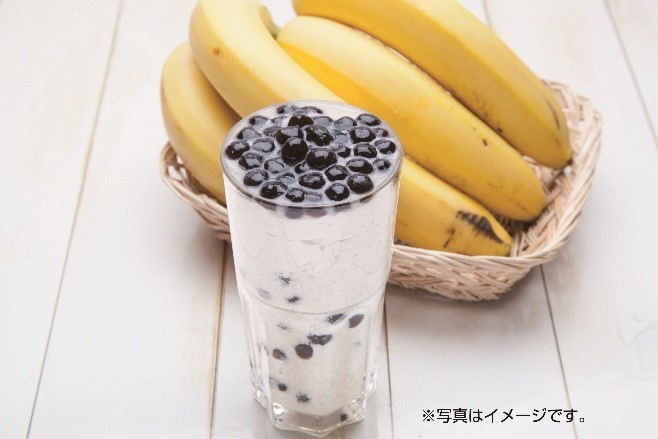 出来立てのバナナジュース🍌に、もちもちのタピオカ♡ジューサーで「タピオカバナナ」新発売🍹