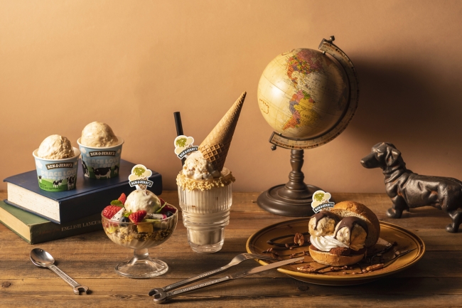 BEN&JERRY’Sとグロリアスチェーンカフェがコラボ♡スペシャルな限定メニュー登場🍨🌟