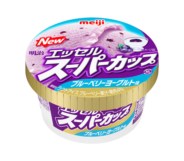 アイスの王様👑スーパーカップから、”ブルーベリーヨーグルト味”が4年ぶりに発売💜