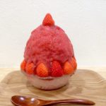 この季節だからこそ食べたい、ピンクのかき氷♡かき氷工房 雪菓の春限定メニュー”SAKURA”🍧🌸