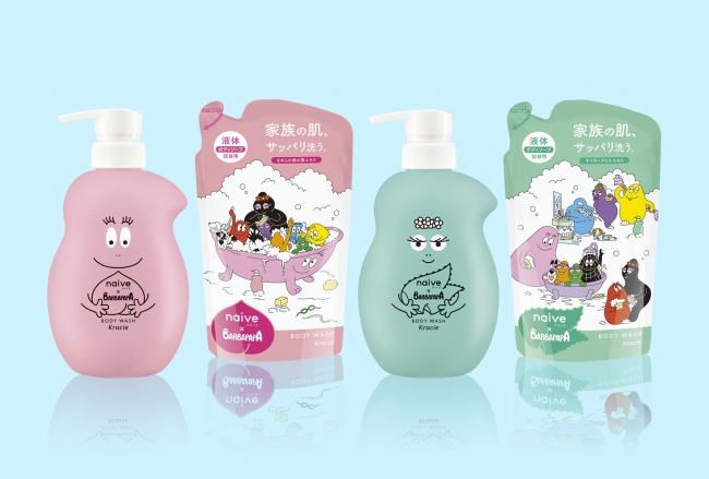 優しい色合いに癒される💕ナイーブ×バーバパパ、限定のボディソープボトル登場🛁