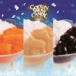 今年は『コットンスノーキャンディプレミアム』⛄️ミスドから新発売🍧💕