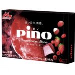 食べたら神秘的なことが起こるかも🌛”ピノ ストロベリームーン”期間限定発売🍓