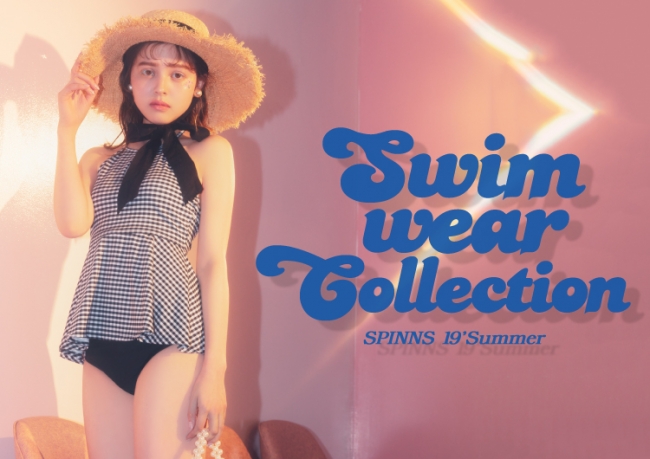 今年の水着はゲットした？👙SPINNSのSWIM WEAR COLLECTION発売🐬💕