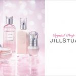 スキンケアで”艶”を仕込む✨ JILL STUARTの「Crystal Prep Care」シリーズ💖