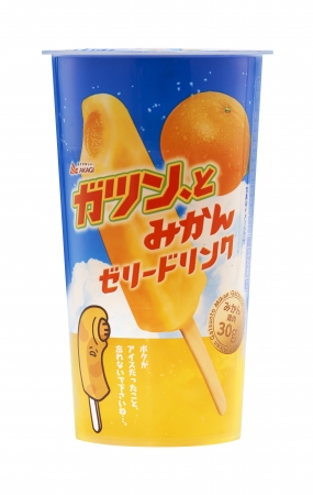 まさかのドリンクに変身✨「ガツン、とみかんゼリードリンク」新発売🍹