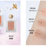 自分色をカスタマイズ✨”﻿マジョリカ マジョルカ シャドーカスタマイズ”に新色追加🧚‍♂️