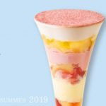 京都の夏にぴったり♡きな粉スイーツ専門店 吉祥菓寮の夏季限定パフェ＆ドリンク🎐