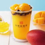 もちもち生タピオカが絶品😍台湾甜商店から「情熱芒果スムージー」発売🧡