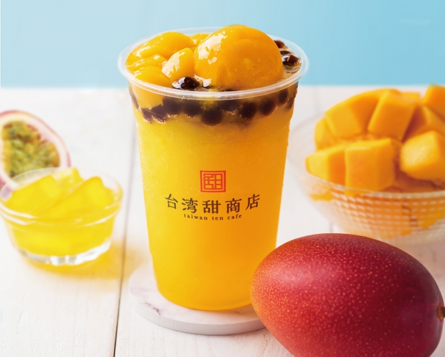 もちもち生タピオカが絶品😍台湾甜商店から「情熱芒果スムージー」発売🧡