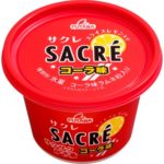 真っ赤なパッケージに注目❣️「サクレ」のコーラ味2019年7月16日（火）発売🌟