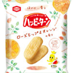 爽やかな香り、ふんわり香る🧡『30g ハッピーターン ローズヒップ＆オレンジの香り』🍊