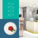 ドリンクショップの新定番🍹“イロドリアザヤカ”1号店、シャポー市川にオープン！