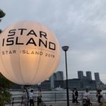 未来型花火エンターテイメント「STAR ISLAND 2019」が開催🎇✨💜