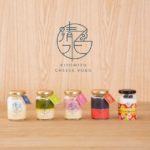 京都の NEWSPOT🌟「清水チーズ工房」のチーズティー＆ボトルチーズケーキ🧀