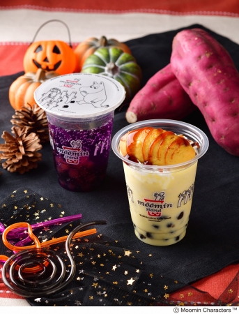 ハロウィンにぴったりの不思議なドリンク🦇✨ムーミンスタンドから秋限定ドリンク登場🍹