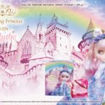 眺めているだけでうっとり😍「ドリーミングプリンセス　ブライス　オードパルファム」発売🦄