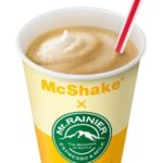 無敵のコラボ登場⚡️「マックシェイク×マウントレーニア　カフェラッテ味」発売🥤